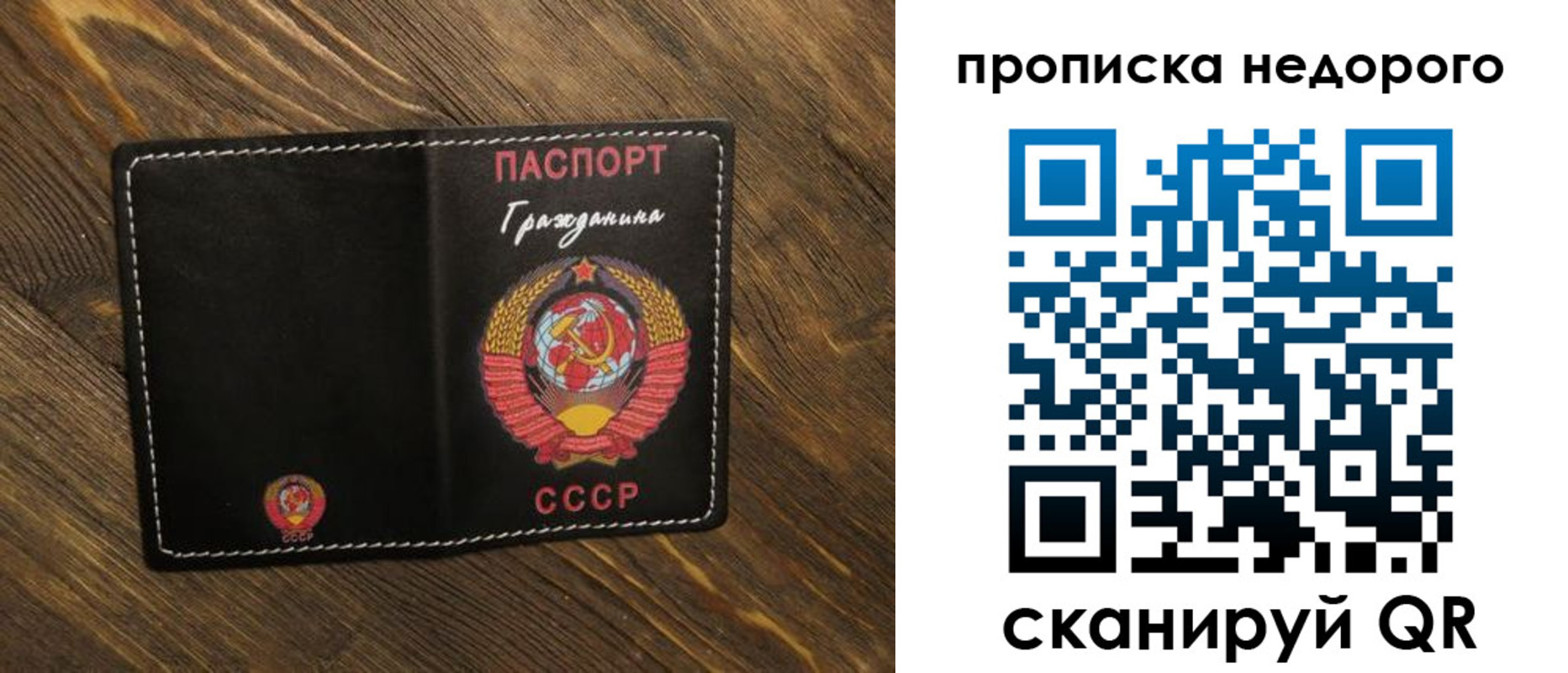 миграционный учет в Твери